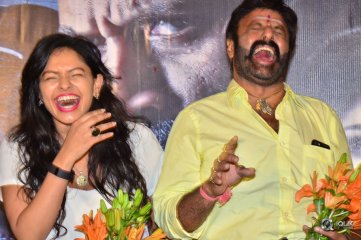 PSV Garuda Vega Movie Trailer Launch